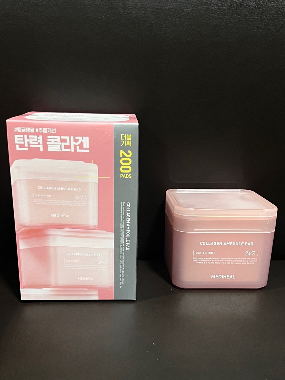 MEDIHEAL Collagen Ampoule Pad - Pink Skincare Set